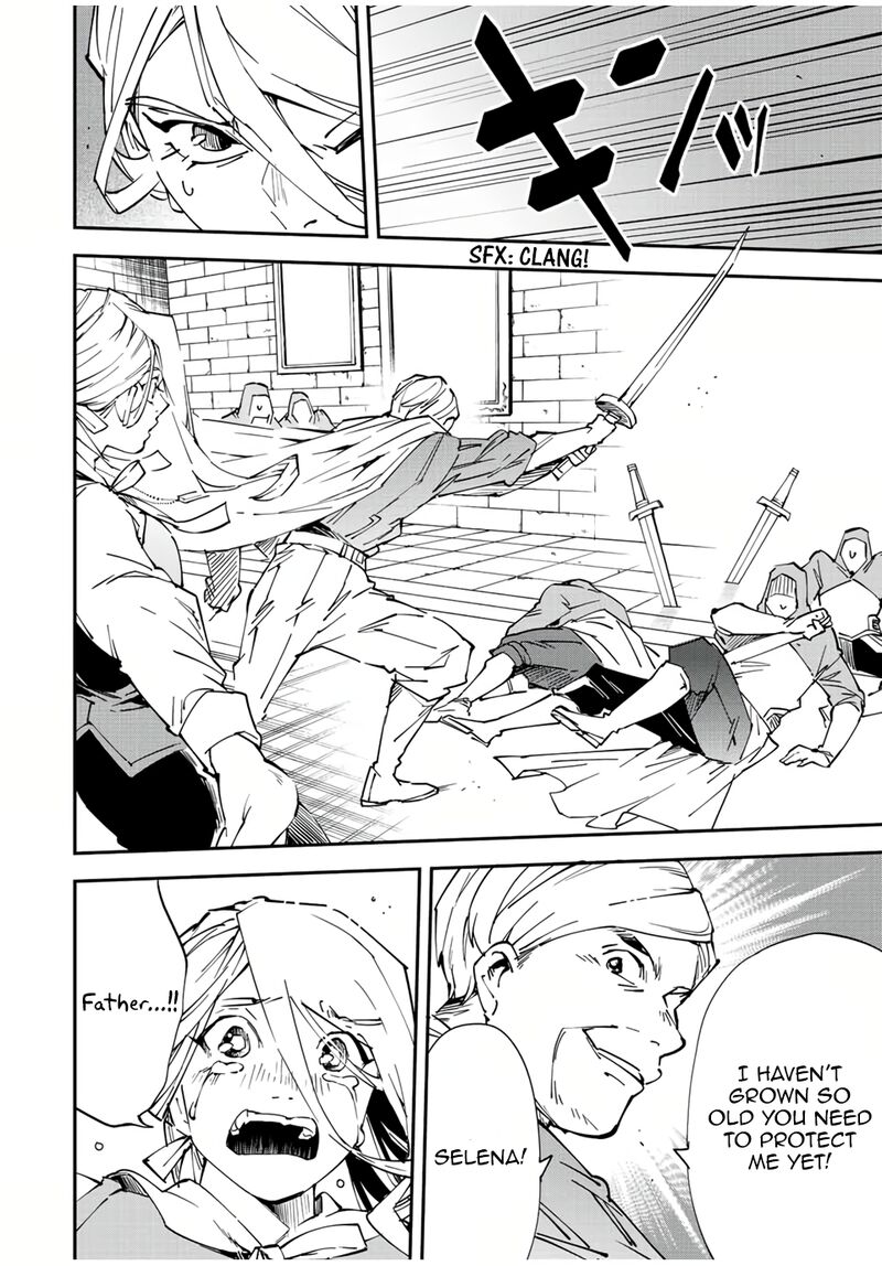Reincarnated as an Aristocrat with an Appraisal Skill Chapter 74 — page 18