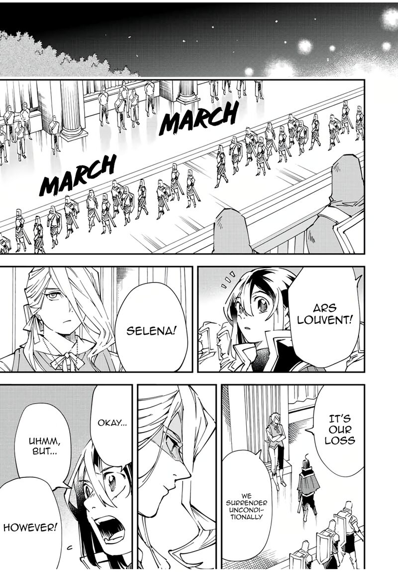 Reincarnated as an Aristocrat with an Appraisal Skill Chapter 74 — page 19