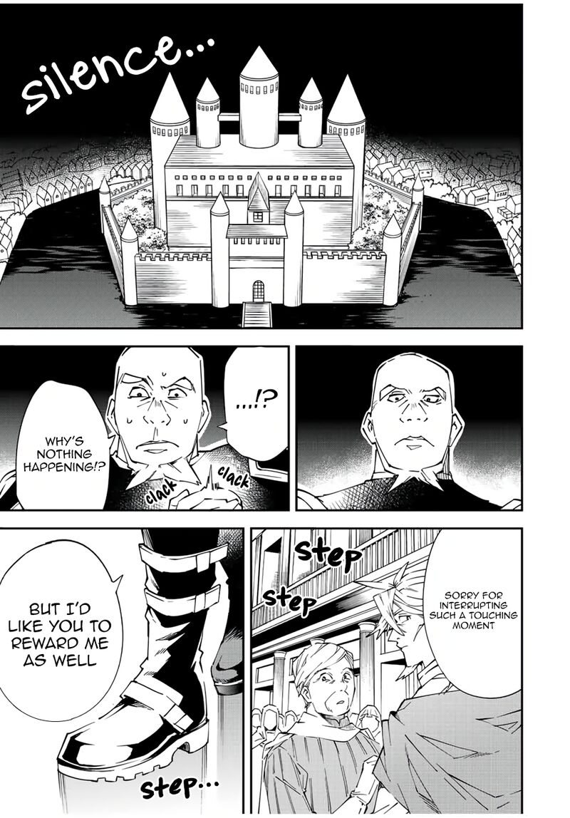 Reincarnated as an Aristocrat with an Appraisal Skill Chapter 75 — page 5