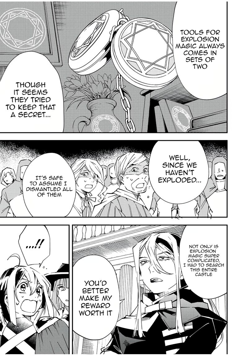 Reincarnated as an Aristocrat with an Appraisal Skill Chapter 75 — page 7