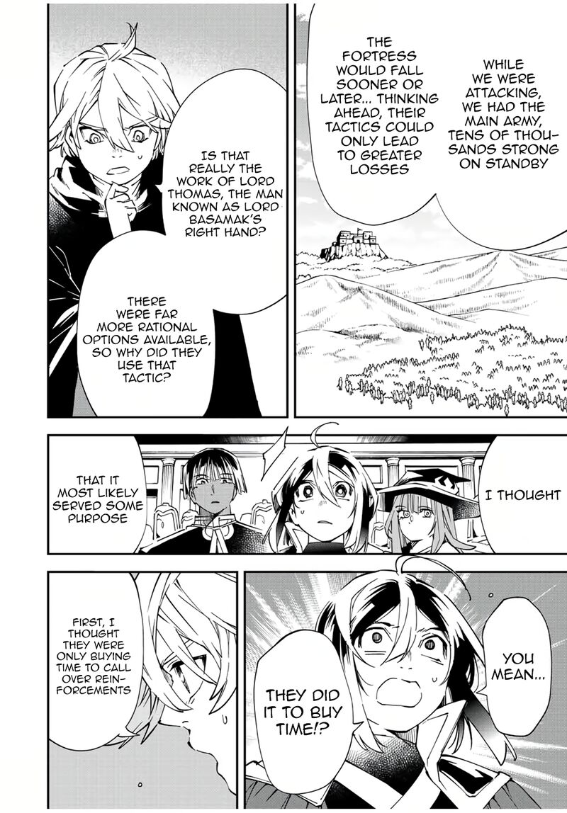 Reincarnated as an Aristocrat with an Appraisal Skill Chapter 75 — page 10