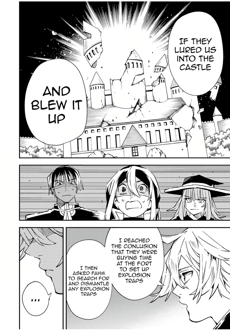 Reincarnated as an Aristocrat with an Appraisal Skill Chapter 75 — page 12