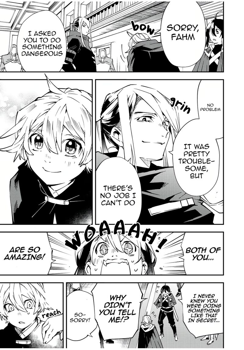 Reincarnated as an Aristocrat with an Appraisal Skill Chapter 75 — page 13