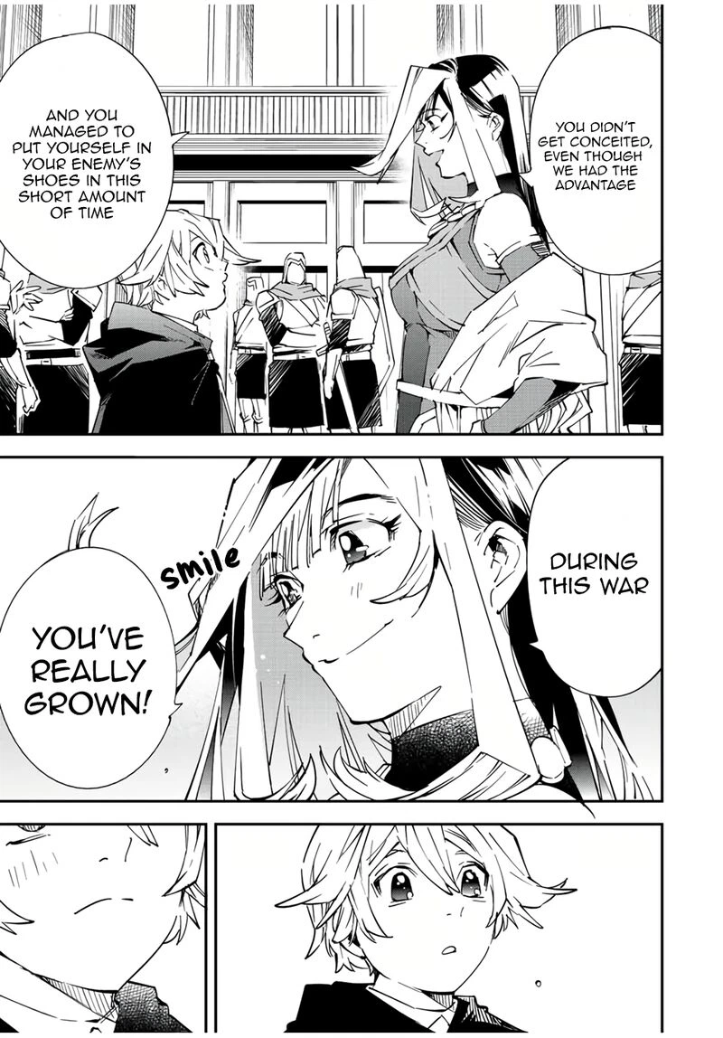 Reincarnated as an Aristocrat with an Appraisal Skill Chapter 75 — page 15