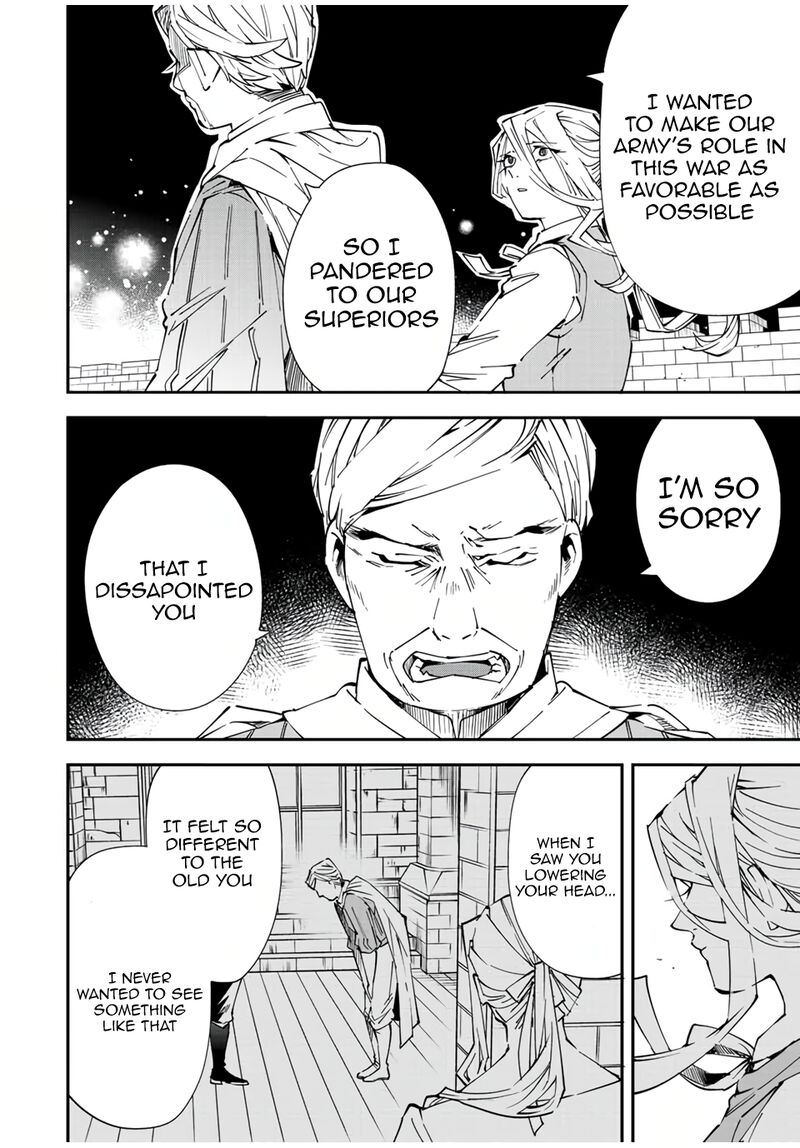 Reincarnated as an Aristocrat with an Appraisal Skill Chapter 75 — page 18