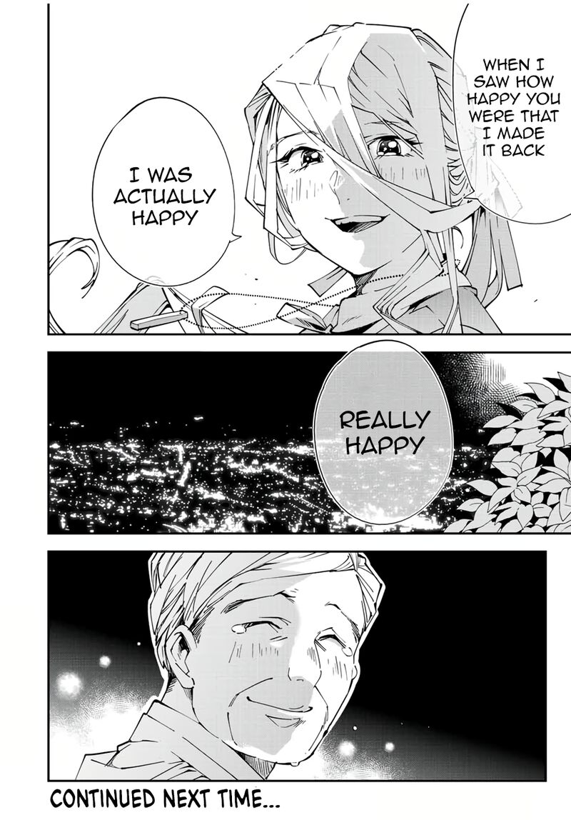 Reincarnated as an Aristocrat with an Appraisal Skill Chapter 75 — page 20