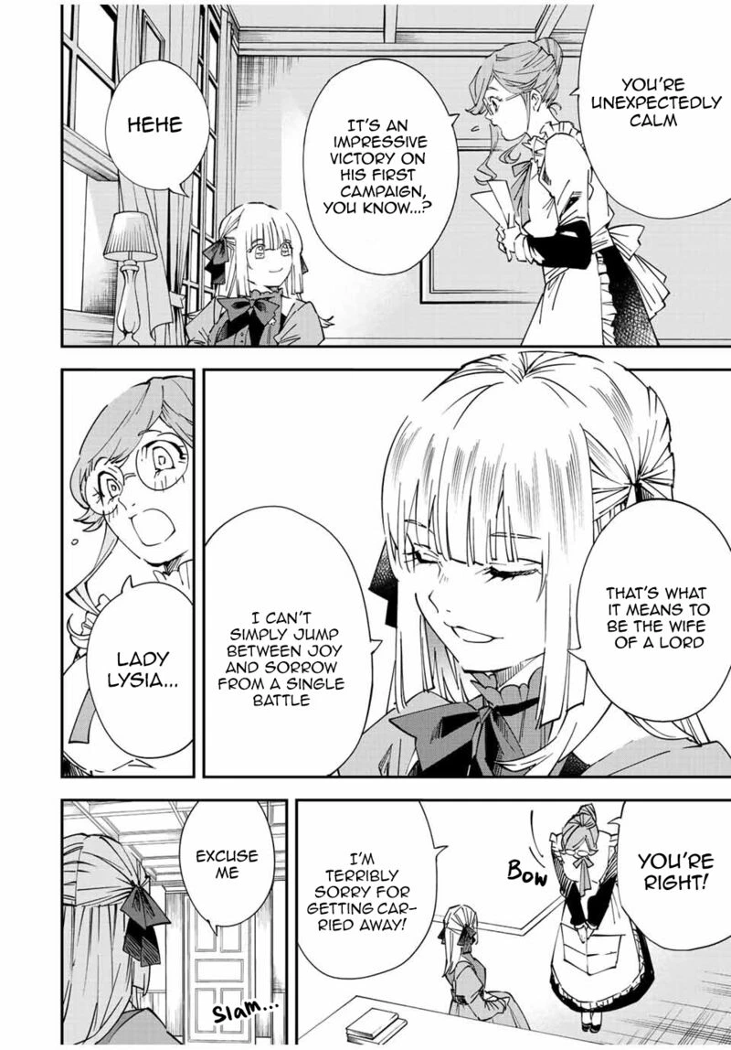 Reincarnated as an Aristocrat with an Appraisal Skill Chapter 76 — page 4