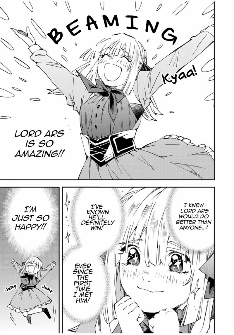 Reincarnated as an Aristocrat with an Appraisal Skill Chapter 76 — page 5