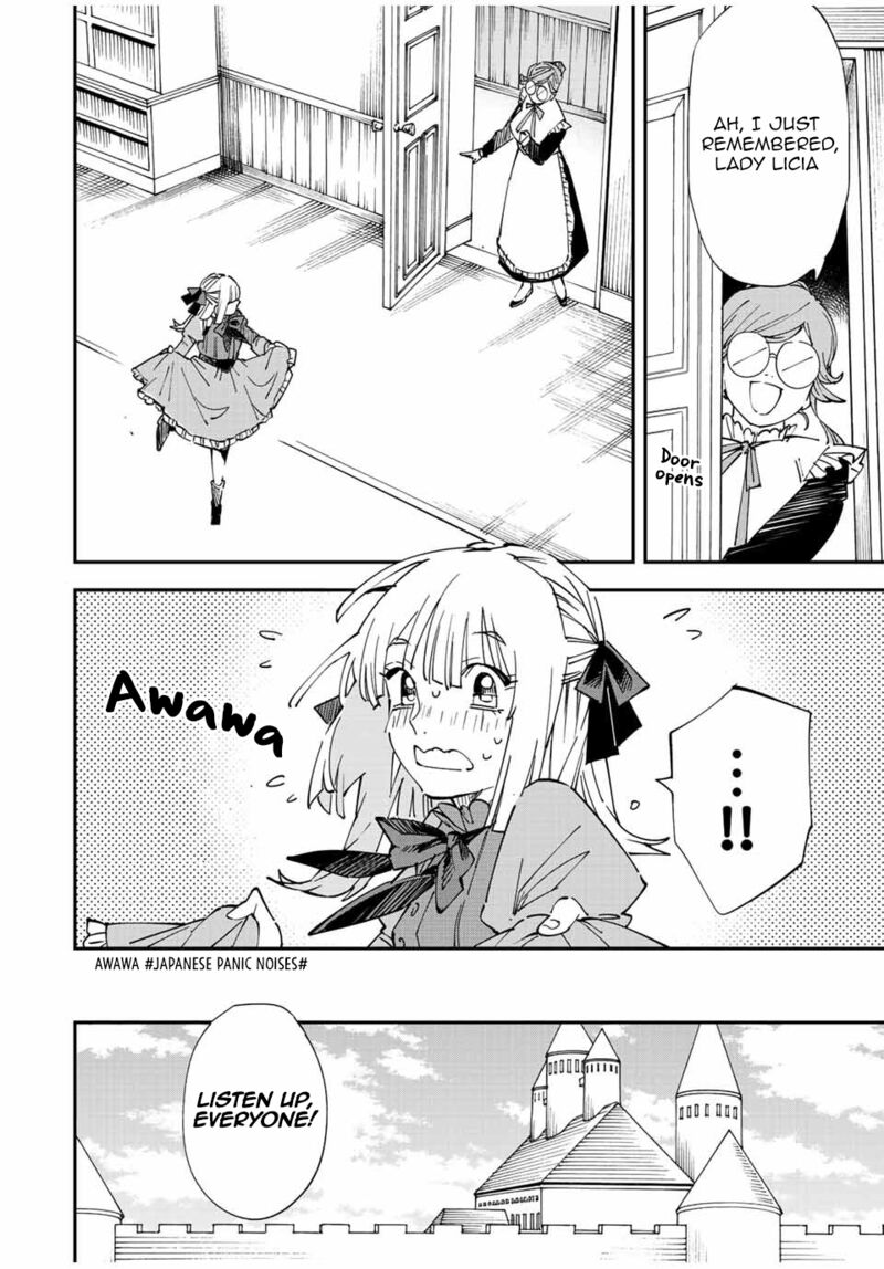 Reincarnated as an Aristocrat with an Appraisal Skill Chapter 76 — page 6