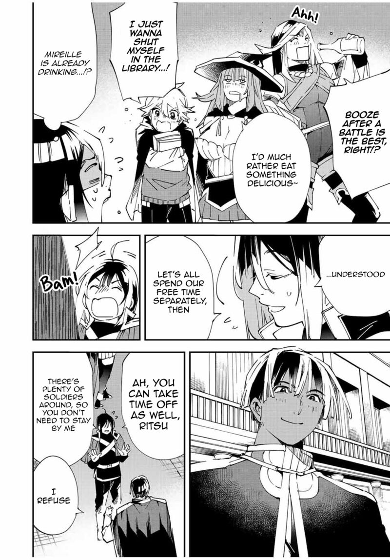 Reincarnated as an Aristocrat with an Appraisal Skill Chapter 76 — page 8