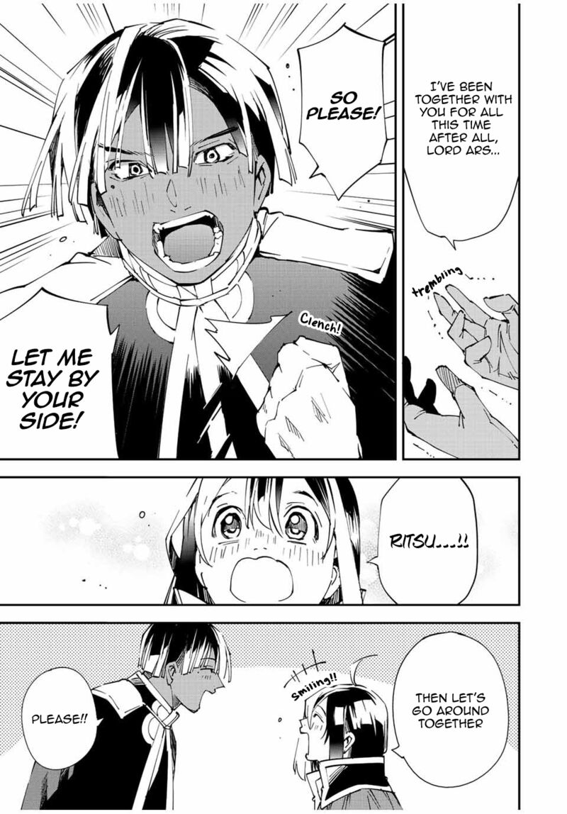 Reincarnated as an Aristocrat with an Appraisal Skill Chapter 76 — page 9