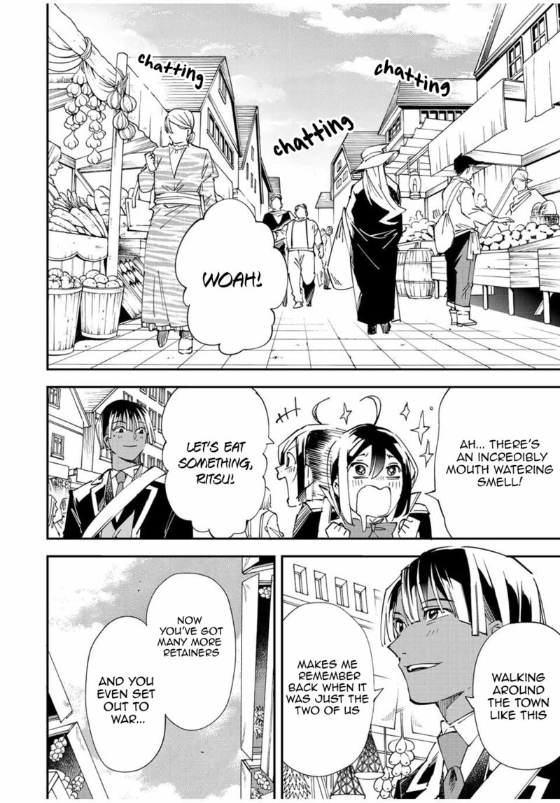 Reincarnated as an Aristocrat with an Appraisal Skill Chapter 76 — page 10