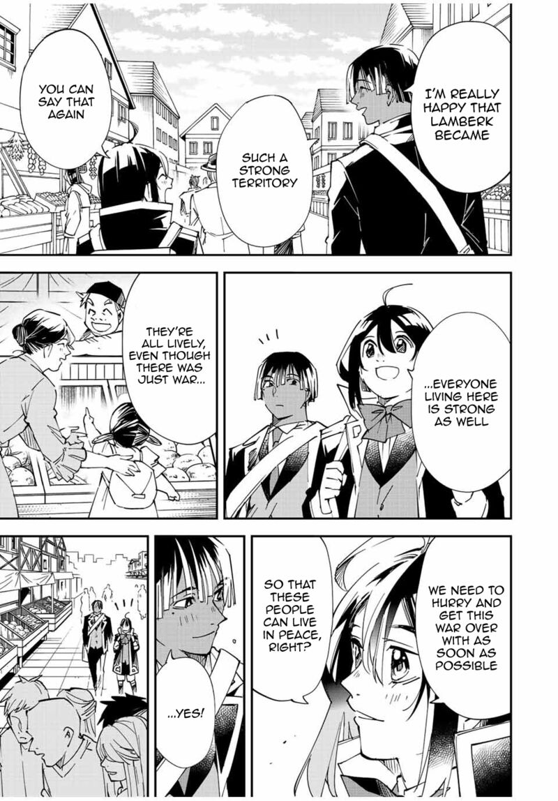 Reincarnated as an Aristocrat with an Appraisal Skill Chapter 76 — page 11
