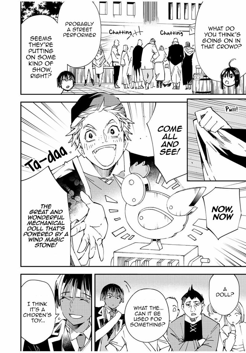 Reincarnated as an Aristocrat with an Appraisal Skill Chapter 76 — page 12
