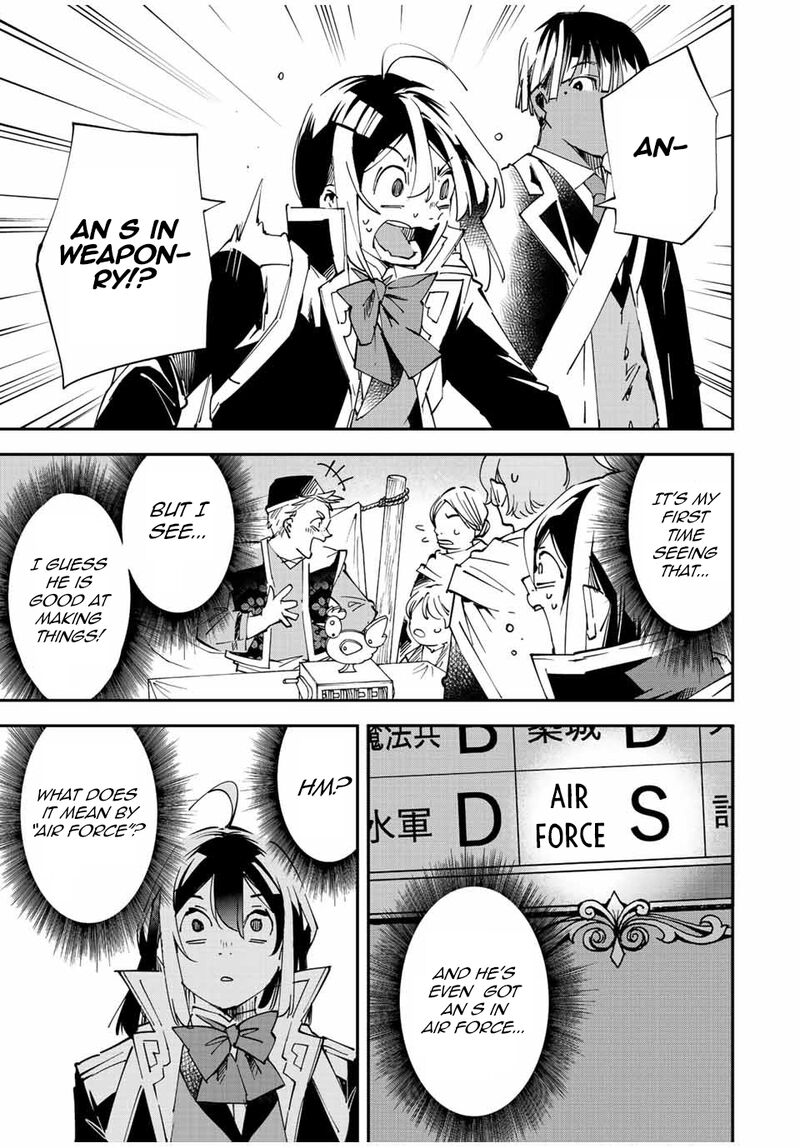Reincarnated as an Aristocrat with an Appraisal Skill Chapter 76 — page 15