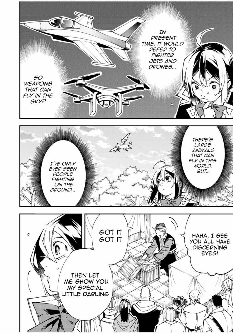 Reincarnated as an Aristocrat with an Appraisal Skill Chapter 76 — page 16