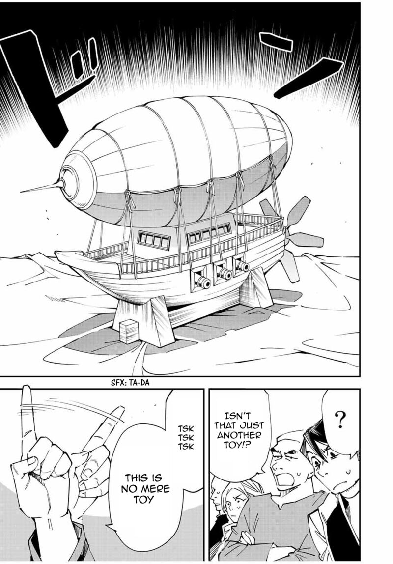 Reincarnated as an Aristocrat with an Appraisal Skill Chapter 76 — page 17
