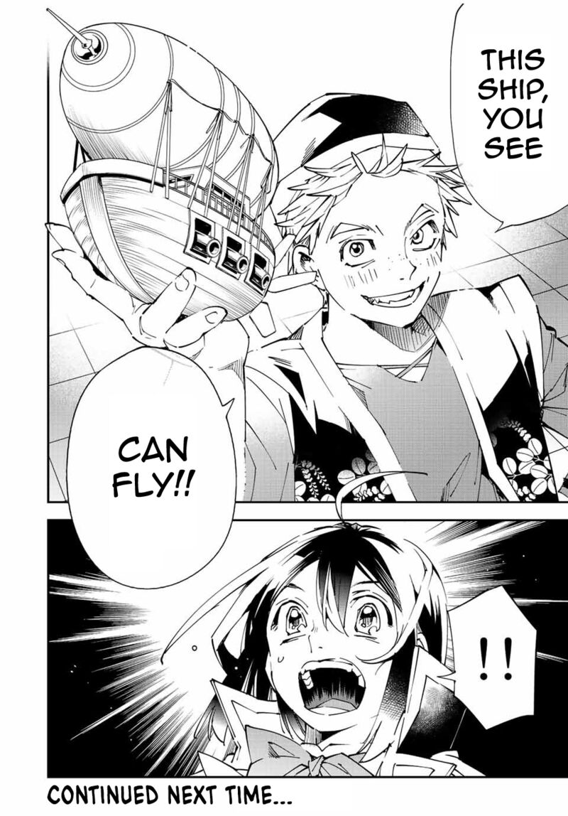 Reincarnated as an Aristocrat with an Appraisal Skill Chapter 76 — page 18