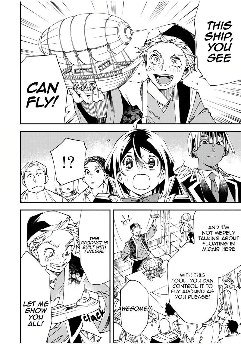 Reincarnated as an Aristocrat with an Appraisal Skill Chapter 77 — page 2