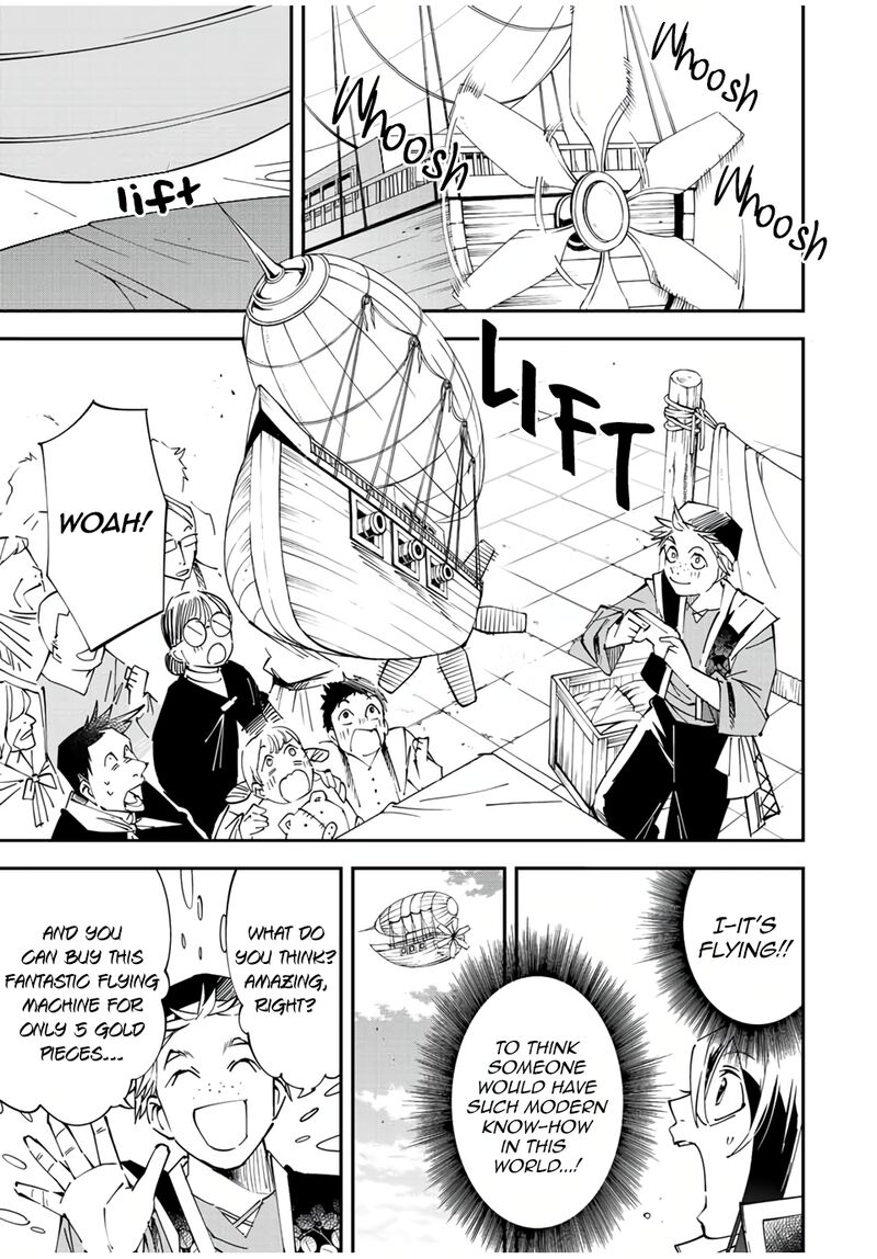 Reincarnated as an Aristocrat with an Appraisal Skill Chapter 77 — page 3