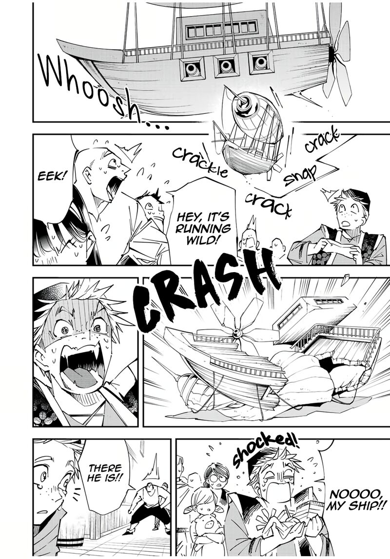 Reincarnated as an Aristocrat with an Appraisal Skill Chapter 77 — page 4