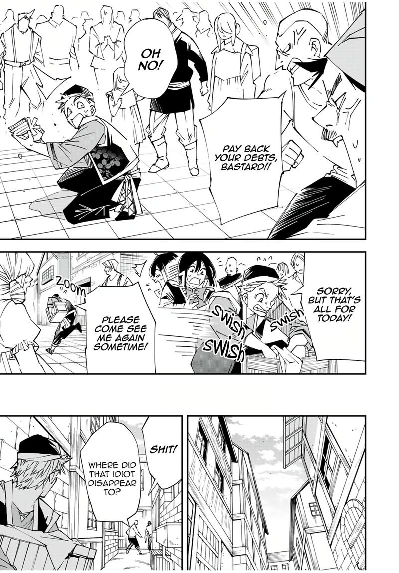 Reincarnated as an Aristocrat with an Appraisal Skill Chapter 77 — page 5