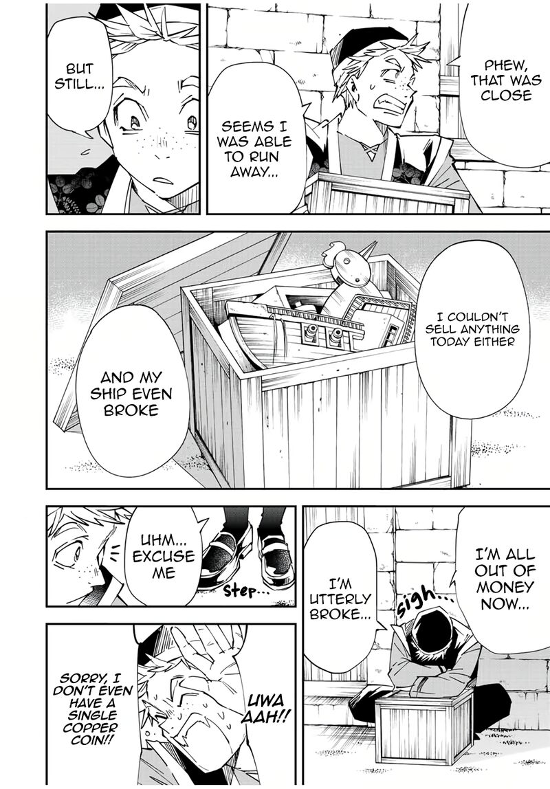 Reincarnated as an Aristocrat with an Appraisal Skill Chapter 77 — page 6