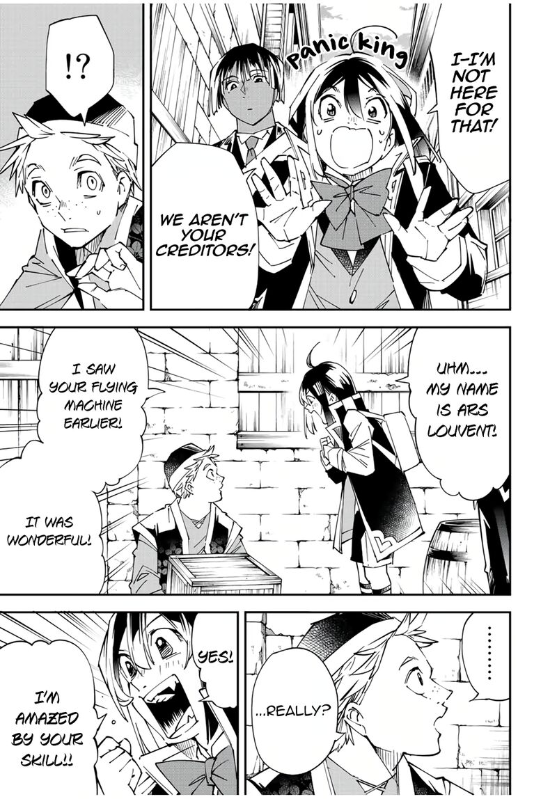 Reincarnated as an Aristocrat with an Appraisal Skill Chapter 77 — page 7