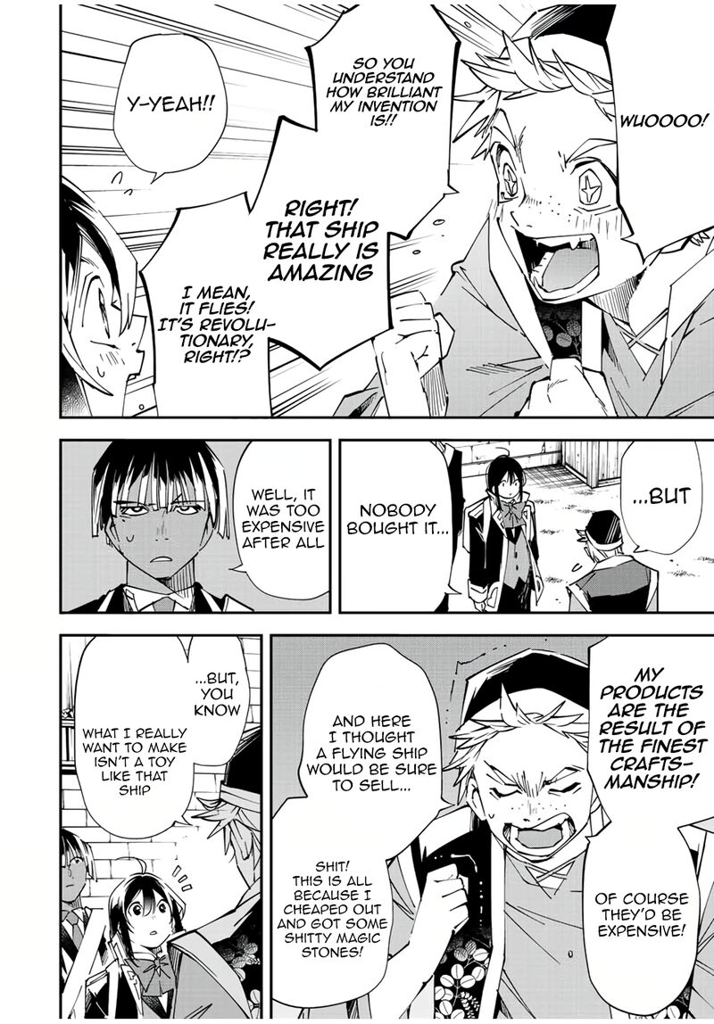 Reincarnated as an Aristocrat with an Appraisal Skill Chapter 77 — page 8