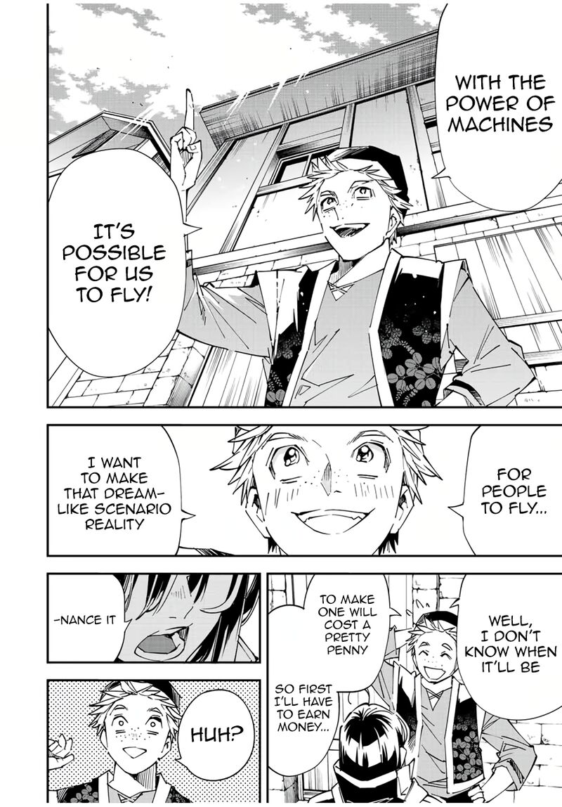 Reincarnated as an Aristocrat with an Appraisal Skill Chapter 77 — page 10