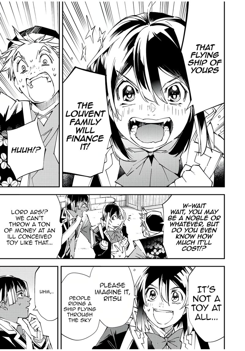 Reincarnated as an Aristocrat with an Appraisal Skill Chapter 77 — page 11