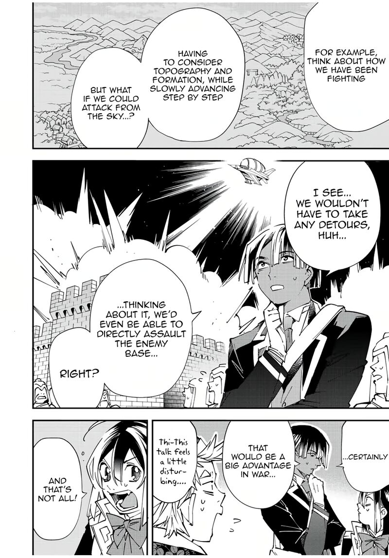 Reincarnated as an Aristocrat with an Appraisal Skill Chapter 77 — page 12