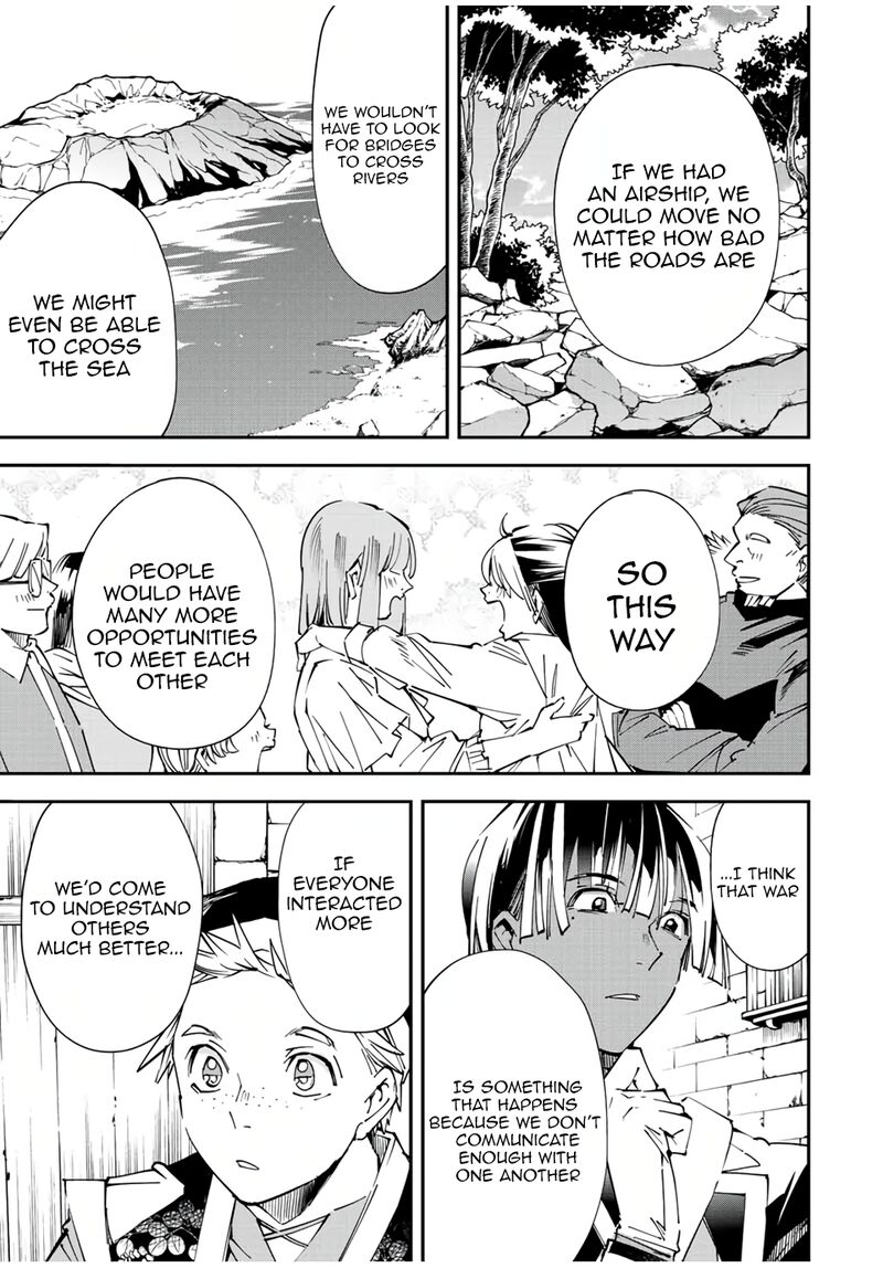 Reincarnated as an Aristocrat with an Appraisal Skill Chapter 77 — page 13