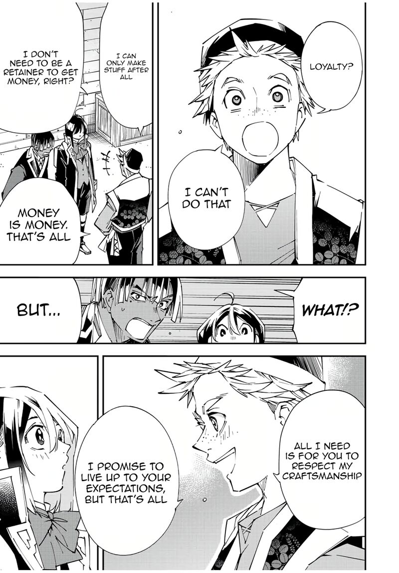 Reincarnated as an Aristocrat with an Appraisal Skill Chapter 77 — page 15