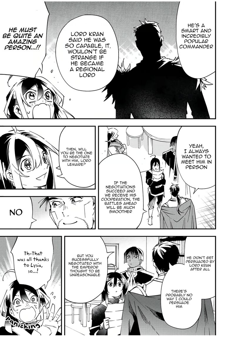 Reincarnated as an Aristocrat with an Appraisal Skill Chapter 78 — page 7