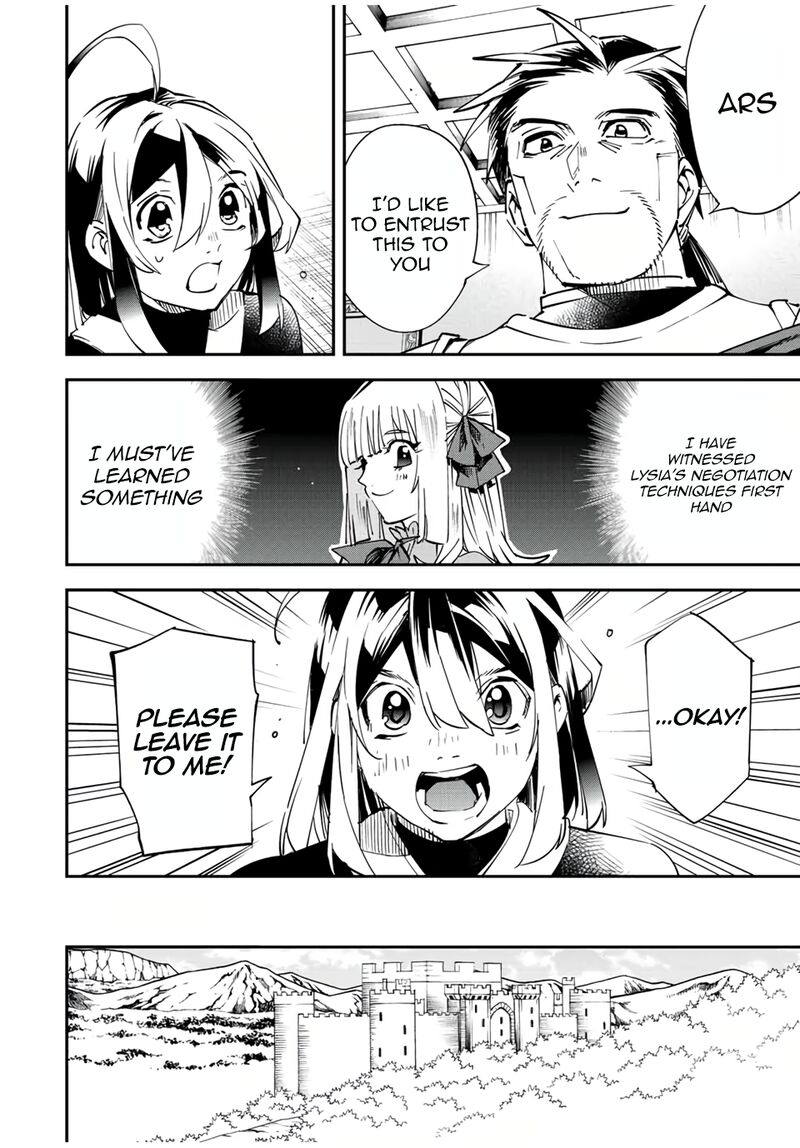 Reincarnated as an Aristocrat with an Appraisal Skill Chapter 78 — page 8