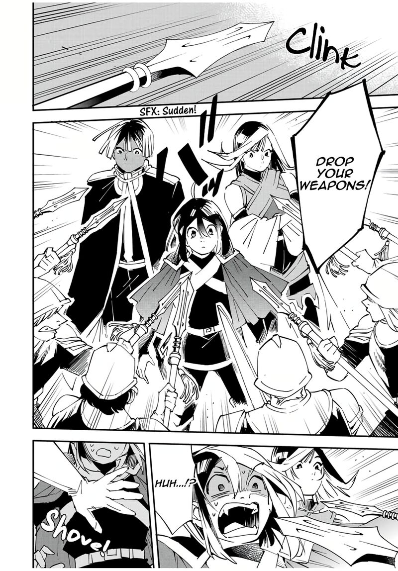 Reincarnated as an Aristocrat with an Appraisal Skill Chapter 78 — page 10