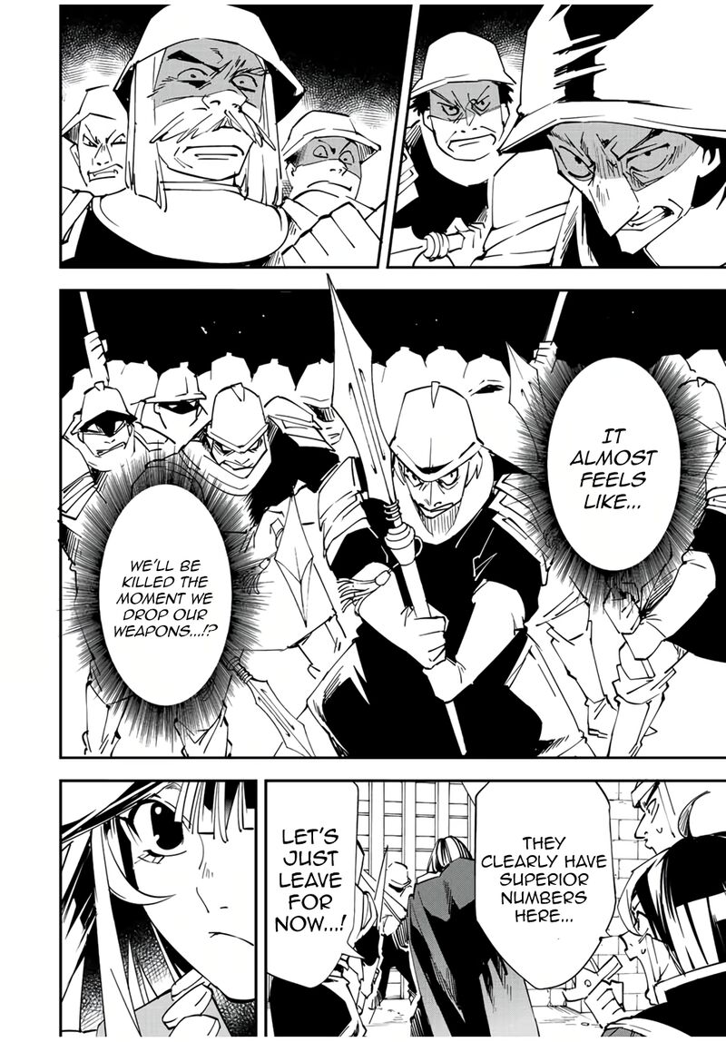 Reincarnated as an Aristocrat with an Appraisal Skill Chapter 78 — page 12