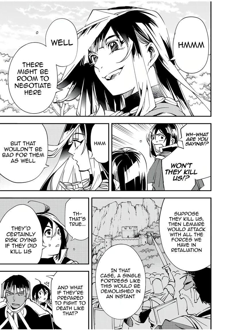 Reincarnated as an Aristocrat with an Appraisal Skill Chapter 78 — page 13