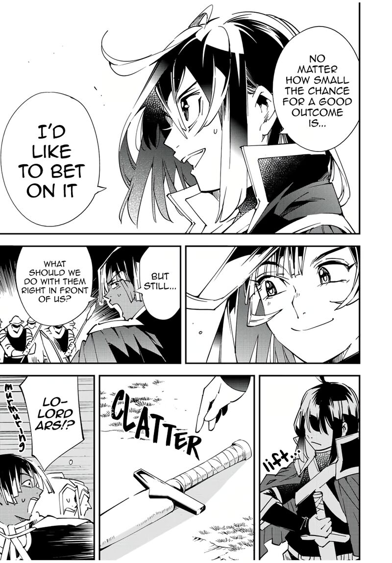 Reincarnated as an Aristocrat with an Appraisal Skill Chapter 78 — page 17