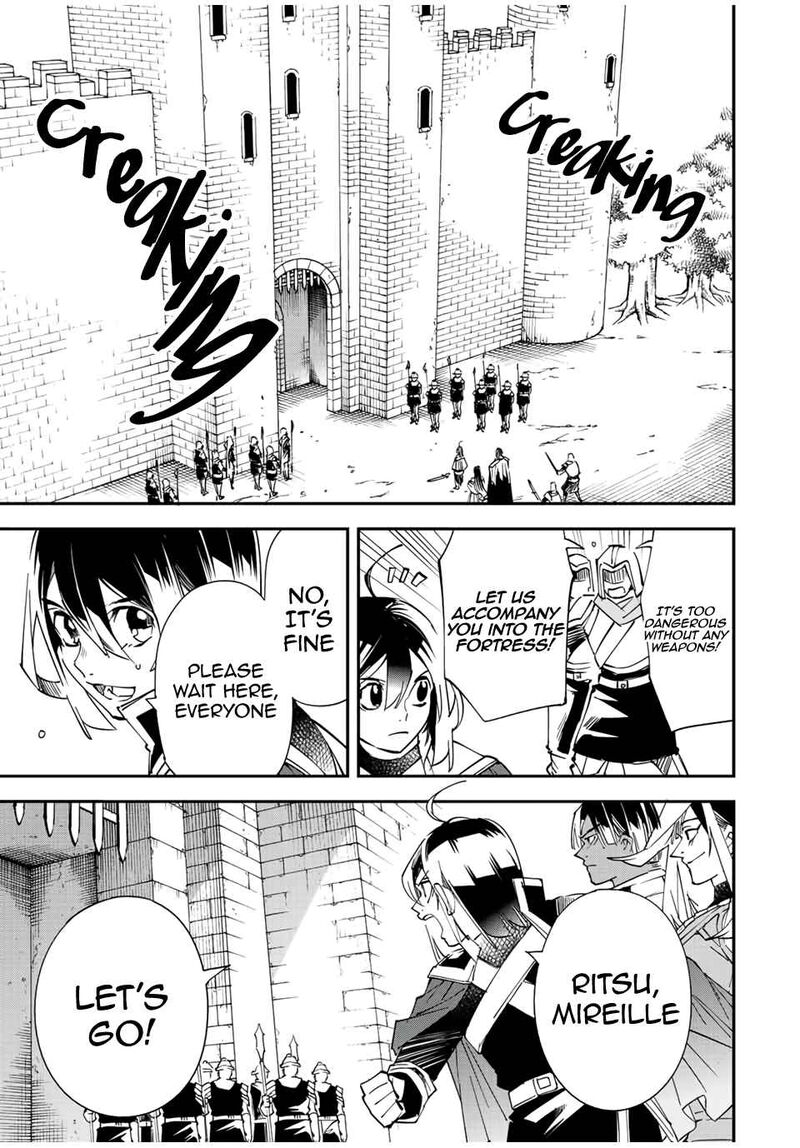 Reincarnated as an Aristocrat with an Appraisal Skill Chapter 79 — page 1