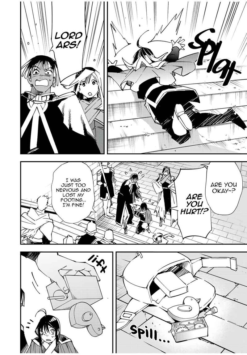 Reincarnated as an Aristocrat with an Appraisal Skill Chapter 79 — page 6