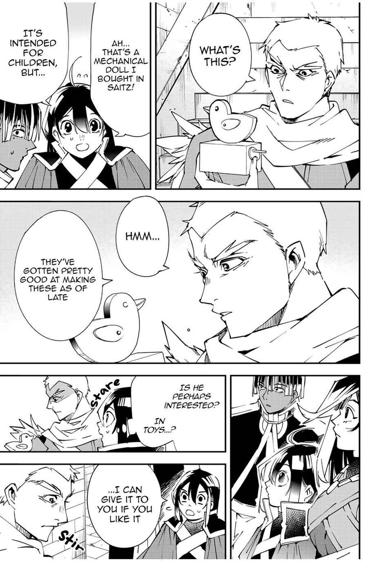 Reincarnated as an Aristocrat with an Appraisal Skill Chapter 79 — page 7