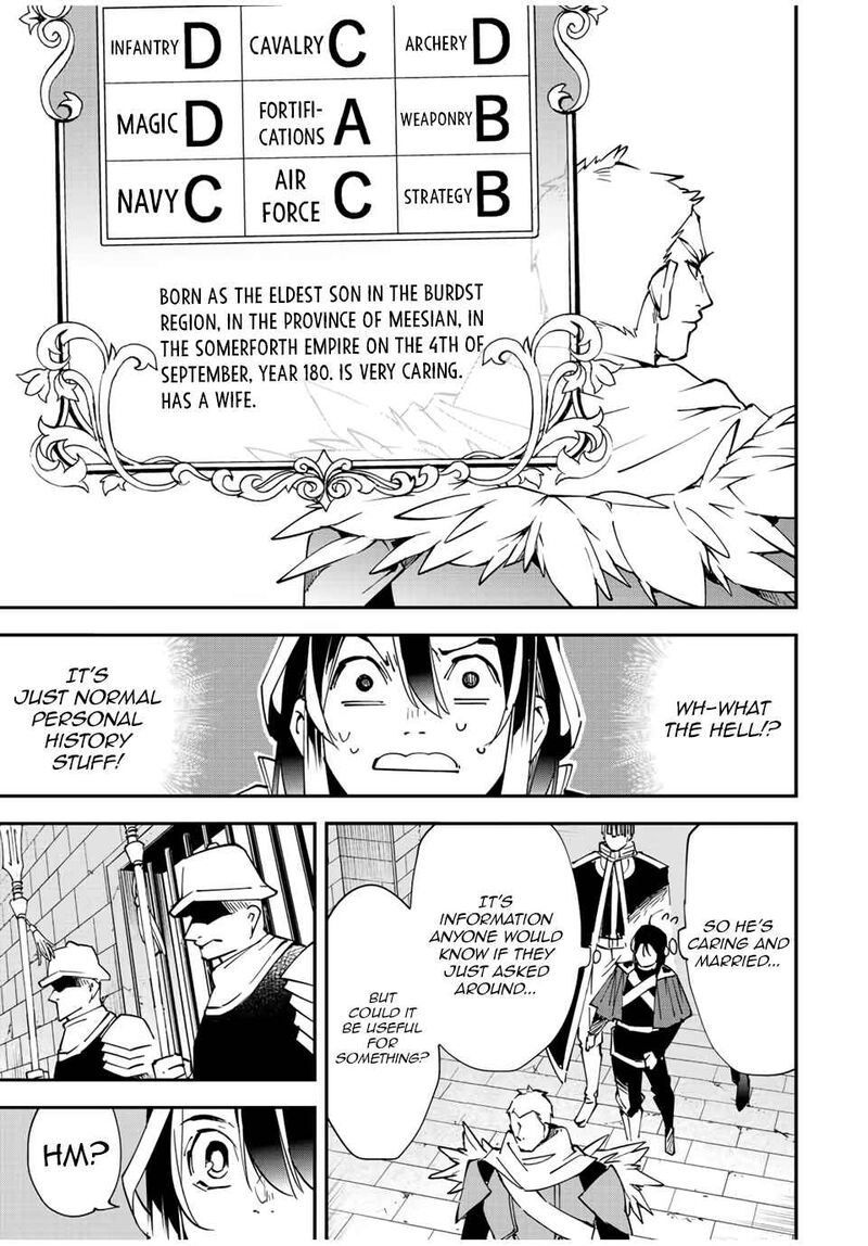 Reincarnated as an Aristocrat with an Appraisal Skill Chapter 79 — page 11