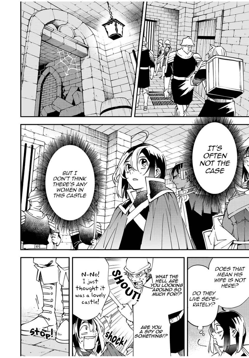 Reincarnated as an Aristocrat with an Appraisal Skill Chapter 79 — page 12