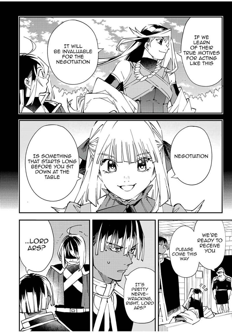 Reincarnated as an Aristocrat with an Appraisal Skill Chapter 79 — page 16