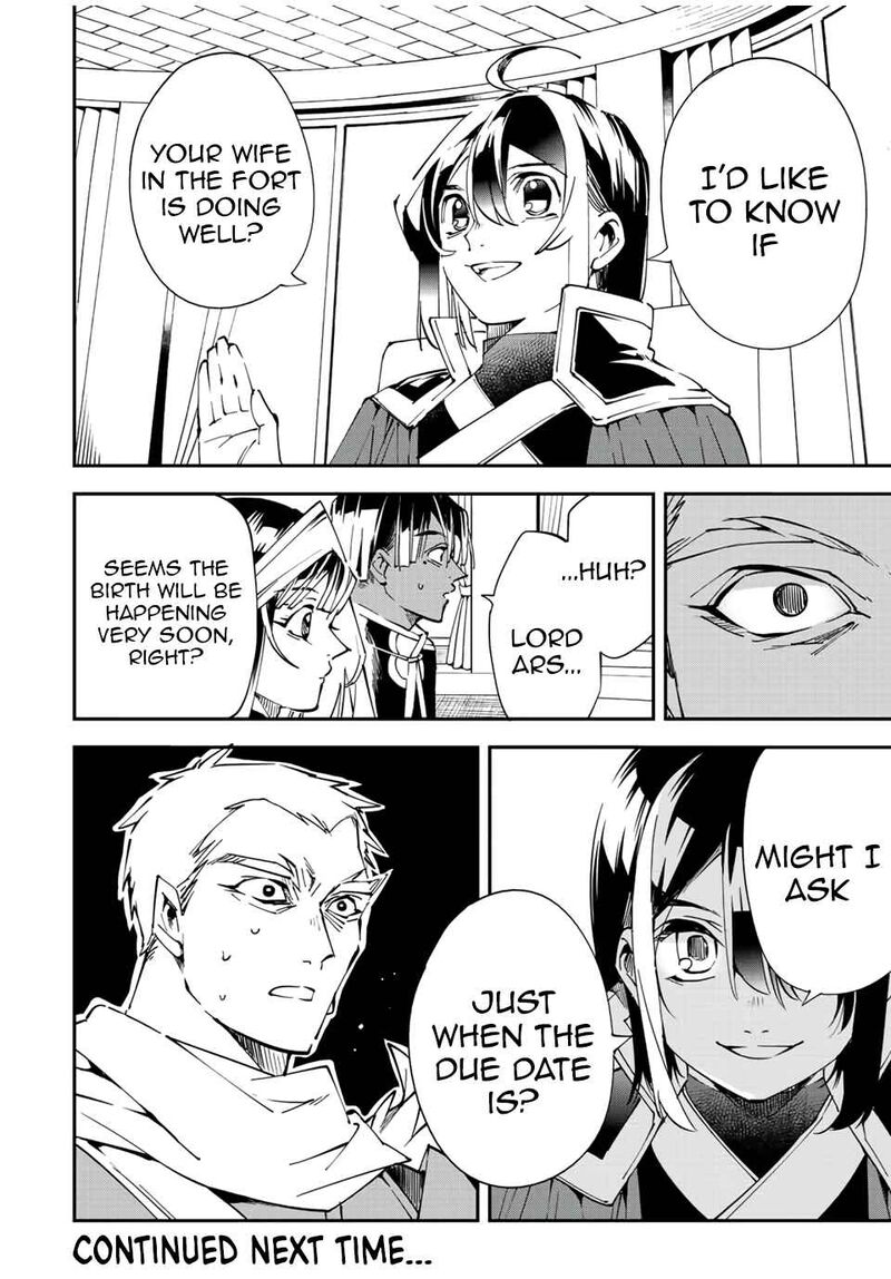 Reincarnated as an Aristocrat with an Appraisal Skill Chapter 79 — page 18