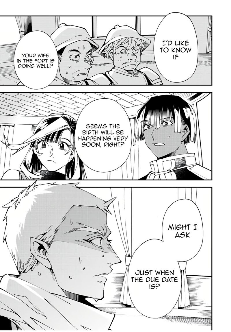 Reincarnated as an Aristocrat with an Appraisal Skill Chapter 80 — page 1