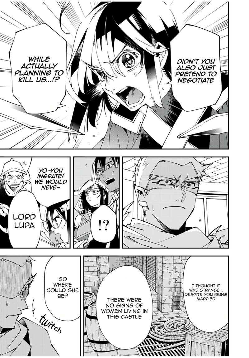 Reincarnated as an Aristocrat with an Appraisal Skill Chapter 80 — page 5