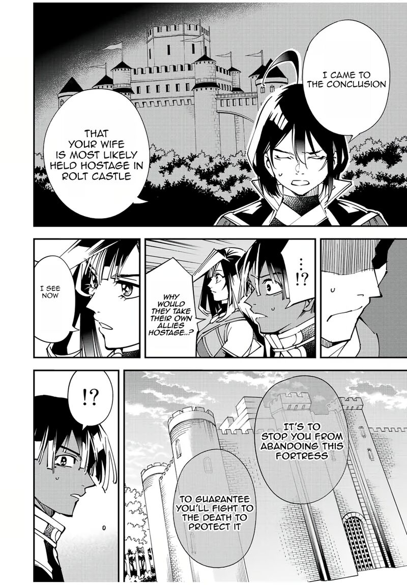 Reincarnated as an Aristocrat with an Appraisal Skill Chapter 80 — page 6